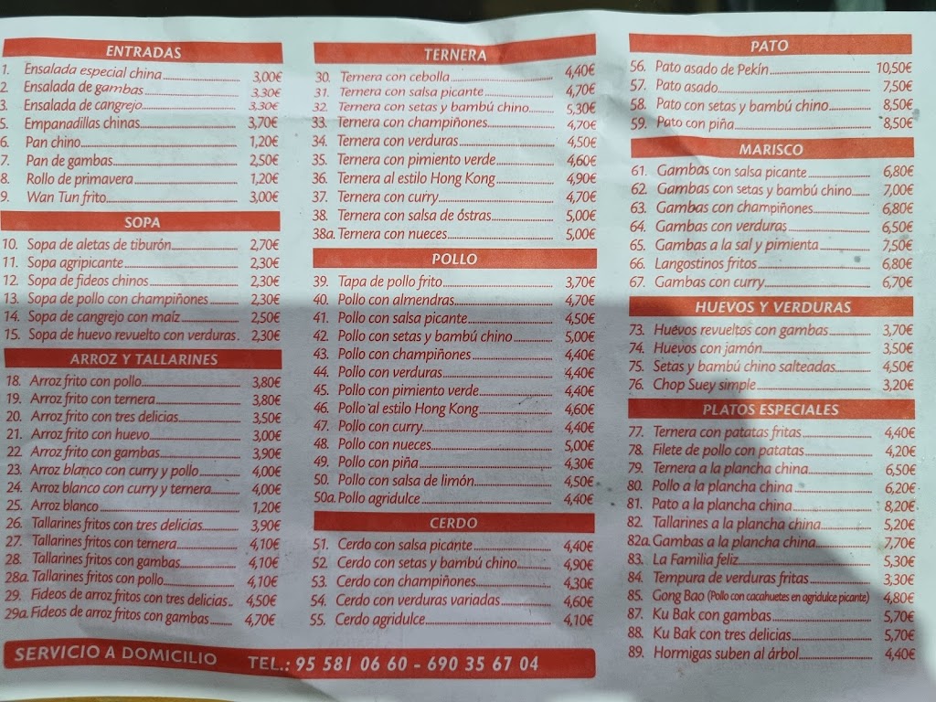 Restaurante chino Ji Xiang — Carta