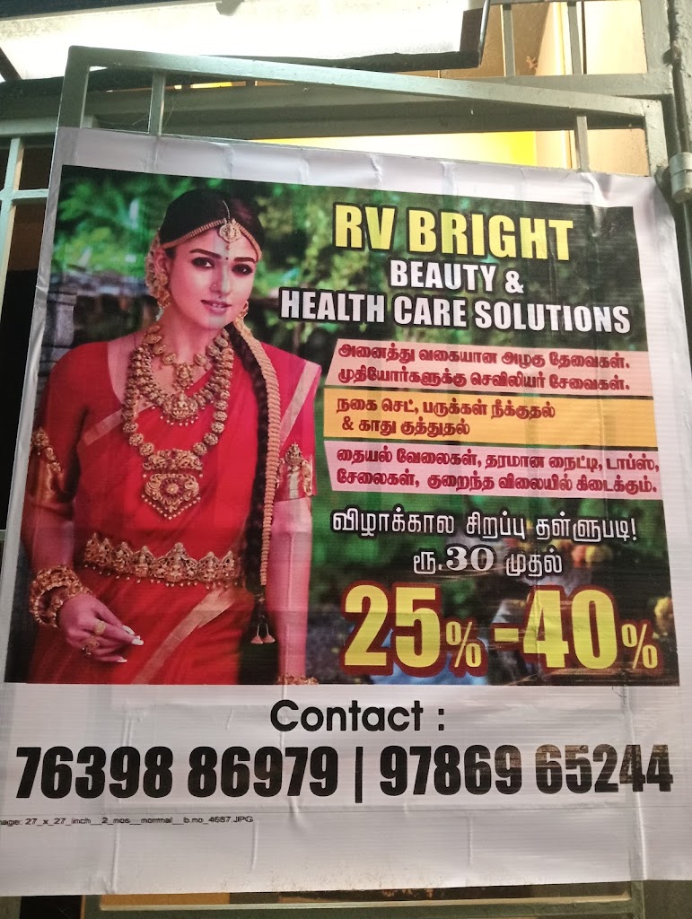Rv Bright Beauty Parlour And Health Care Solutions