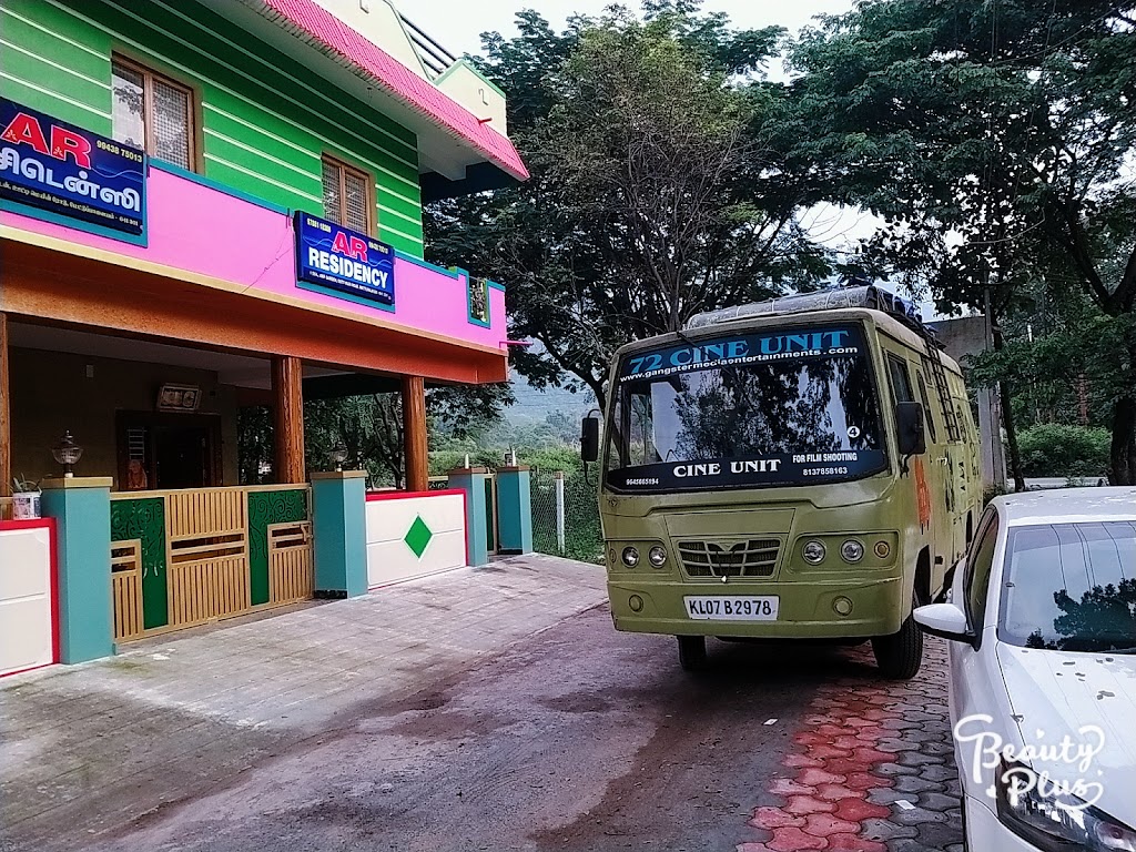 Ar Lodge Resort