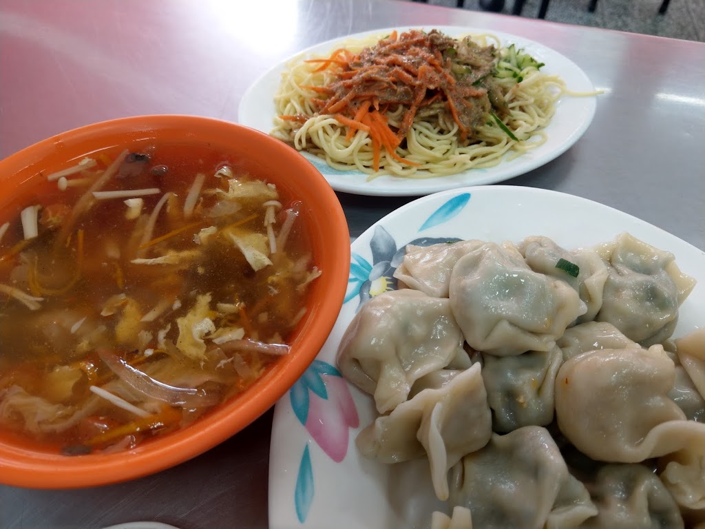 郭家水餃 的照片