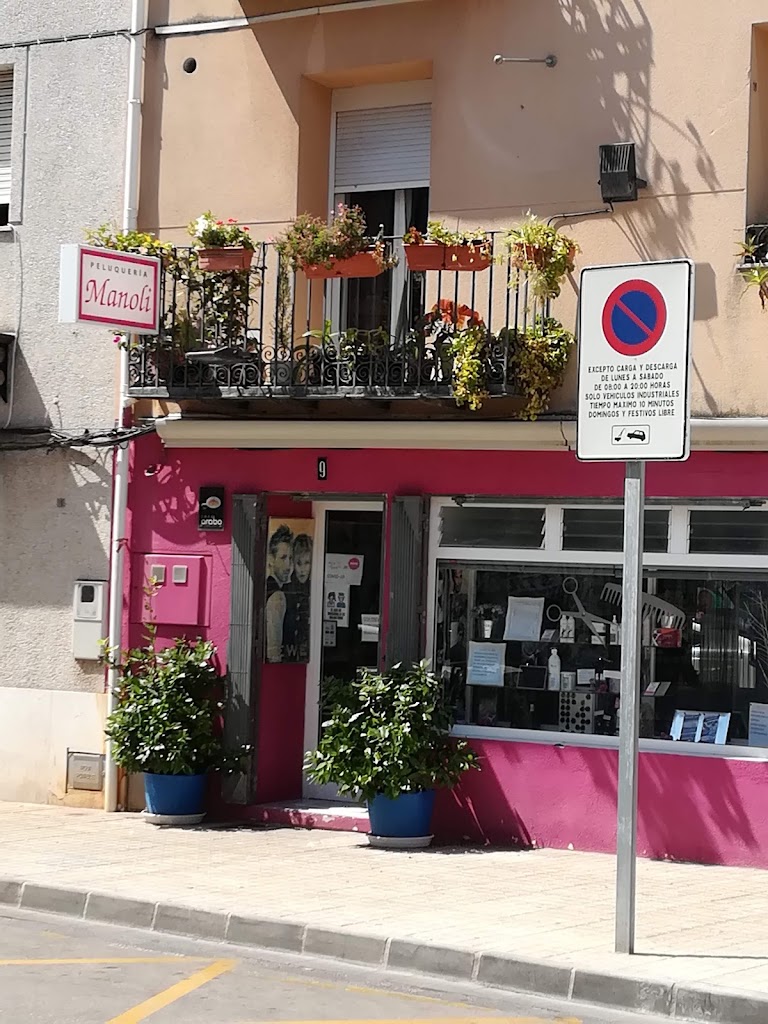 Peluqueria Manoli Vinaros — Exterior