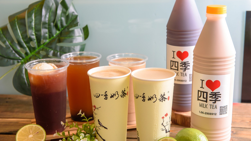 四季奶茶(安平店) 星期二三公休 的照片