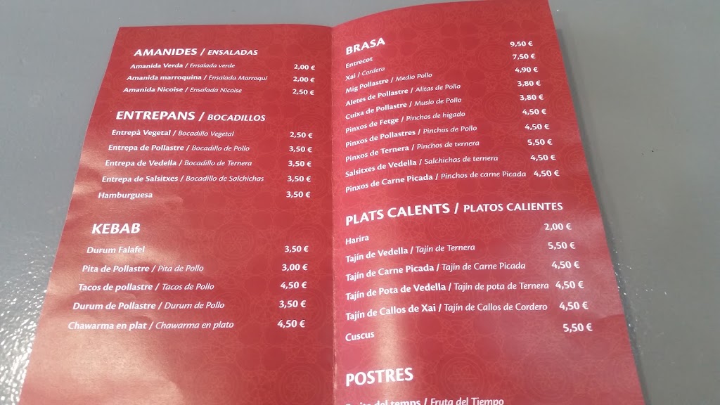 Bar Restaurant Vilanova — Carta