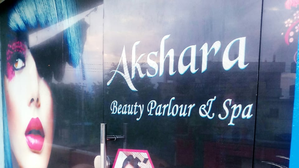 Akshara Beauty Parlour