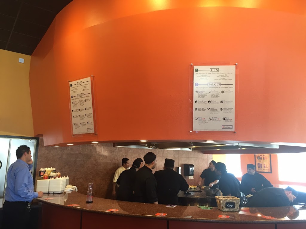 Inside