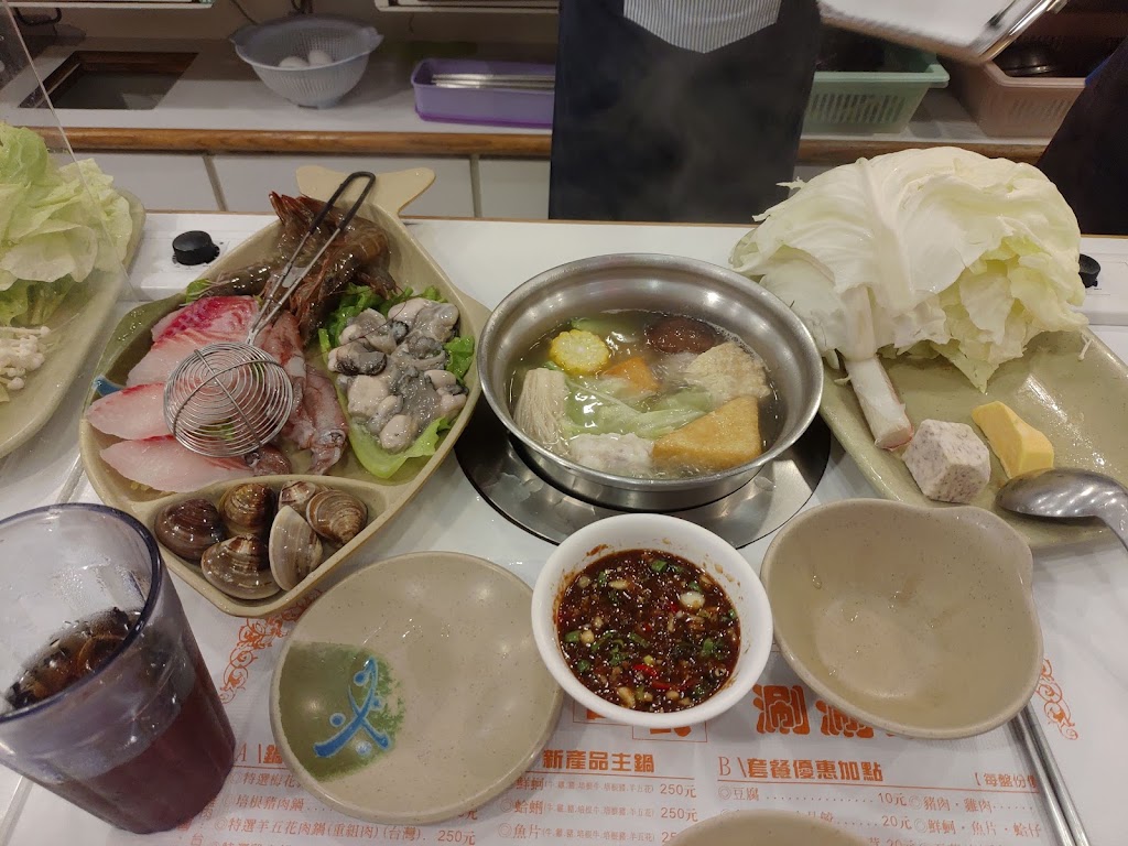 彩葉草日式涮涮鍋 的照片