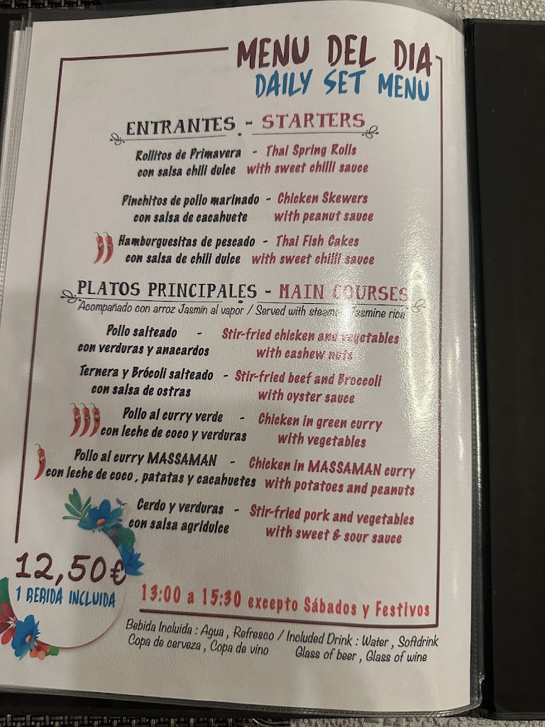 Dao's Bar&Thai Restaurant — Carta