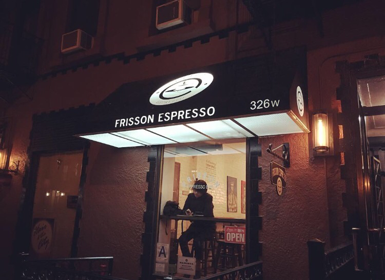 Photo of Frisson Espresso