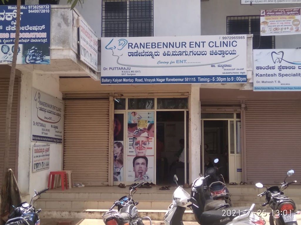 Dr. Ranebennur Ent Clinic