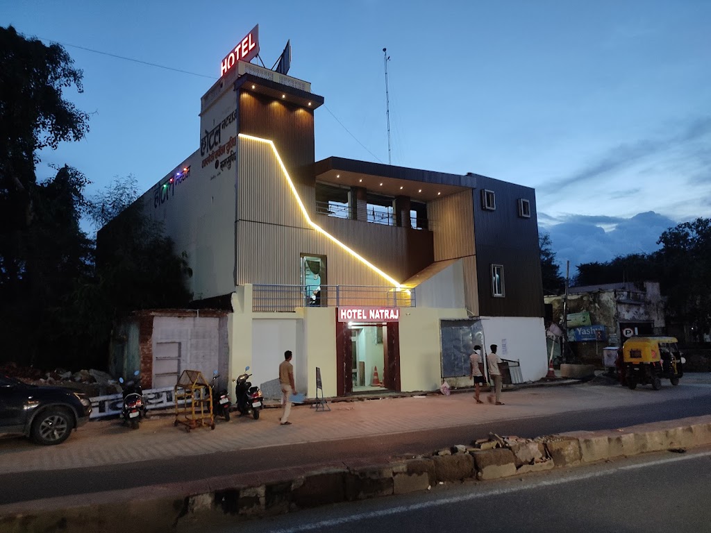 Hotal Natraj