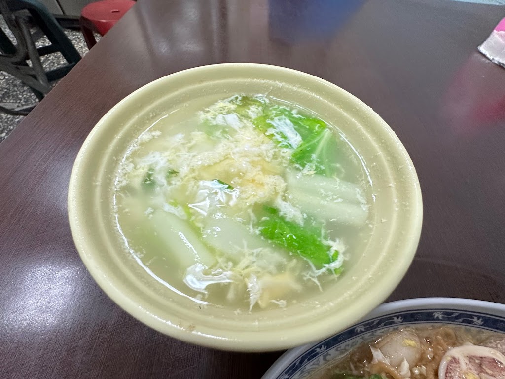光華老店豬心冬粉 的照片