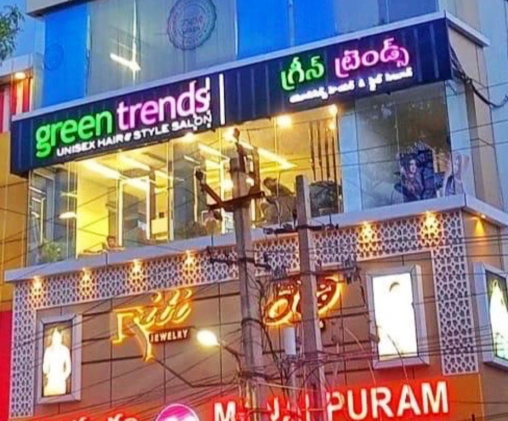 Green Trends Unisex Hair Style Salon