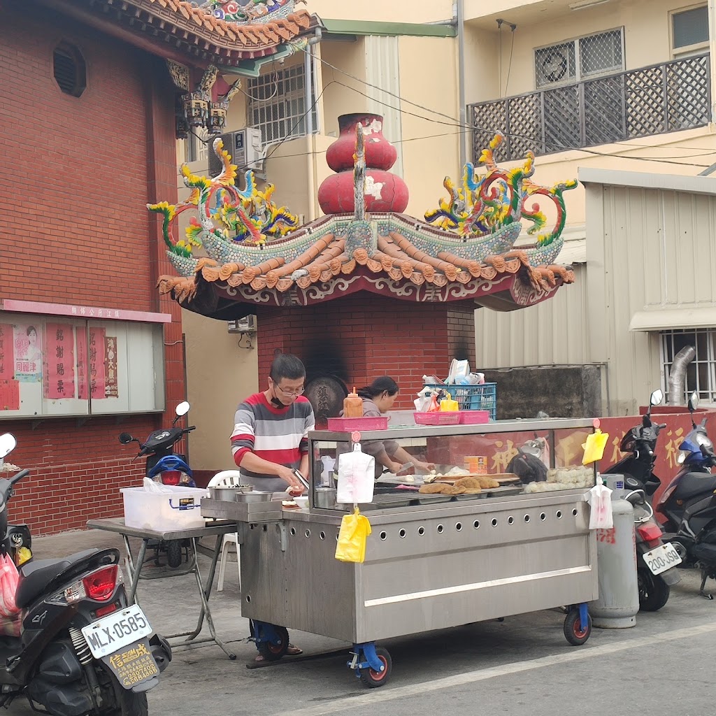 利南無名餡餅 的照片