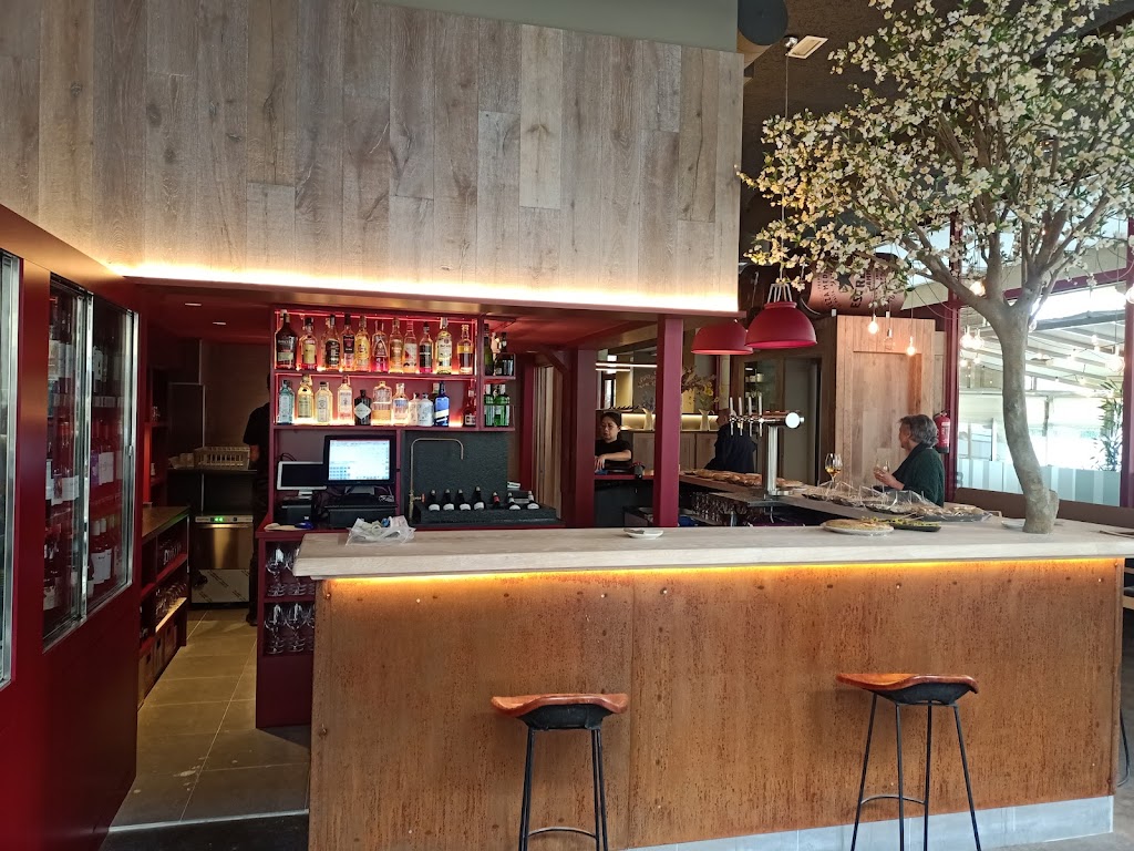 TREEMENDO BAR