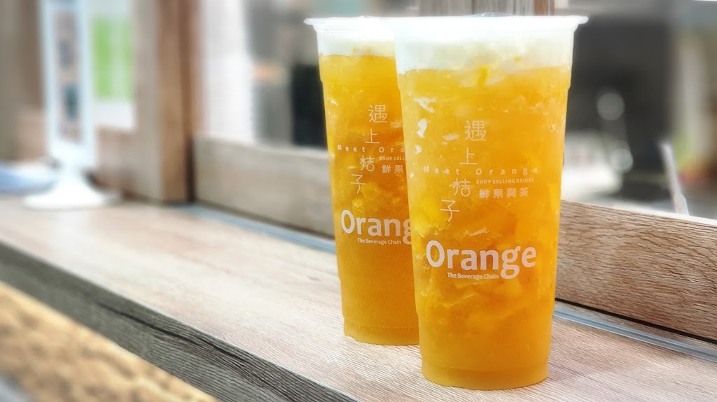 魔法桔子- 的照片