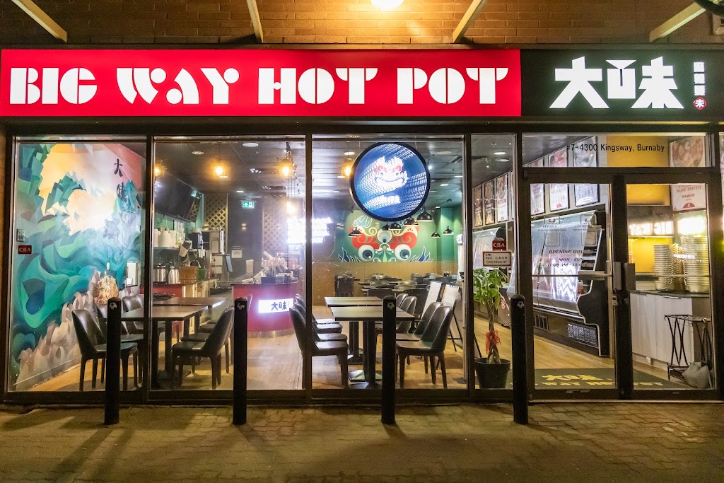 Big Way Hot Pot 大味 (Burnaby) in Burnaby