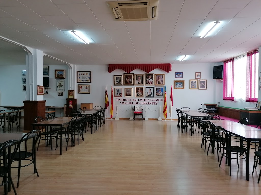 Centro Cultural Castilla la Mancha "Miguel de Cervantes"