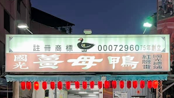 645122381a953bb0a417cfc8 的照片