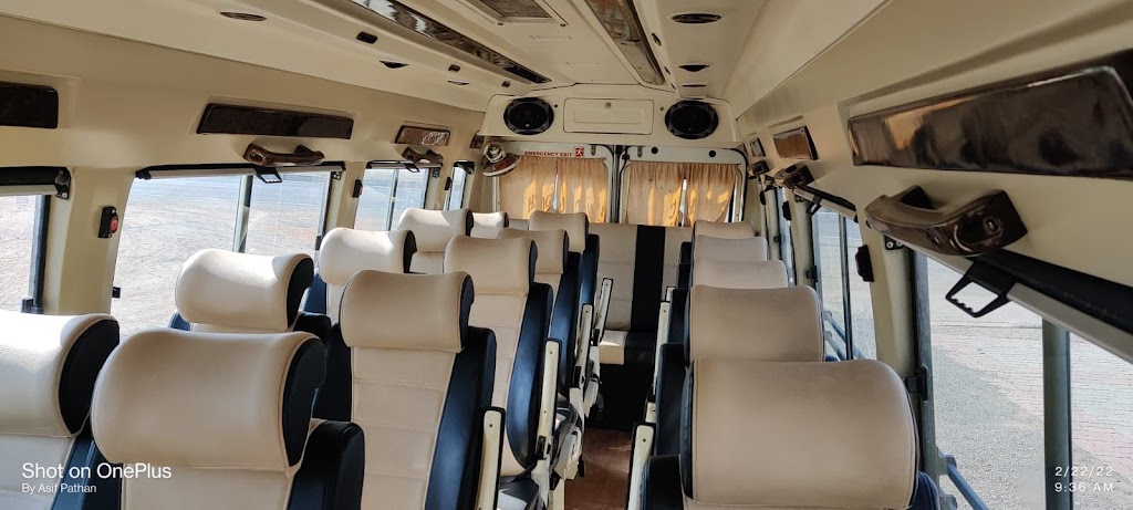 Inside