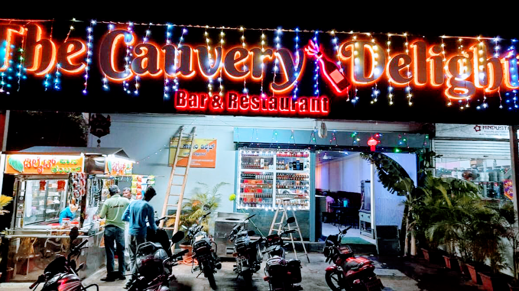 The Cauvery Delight