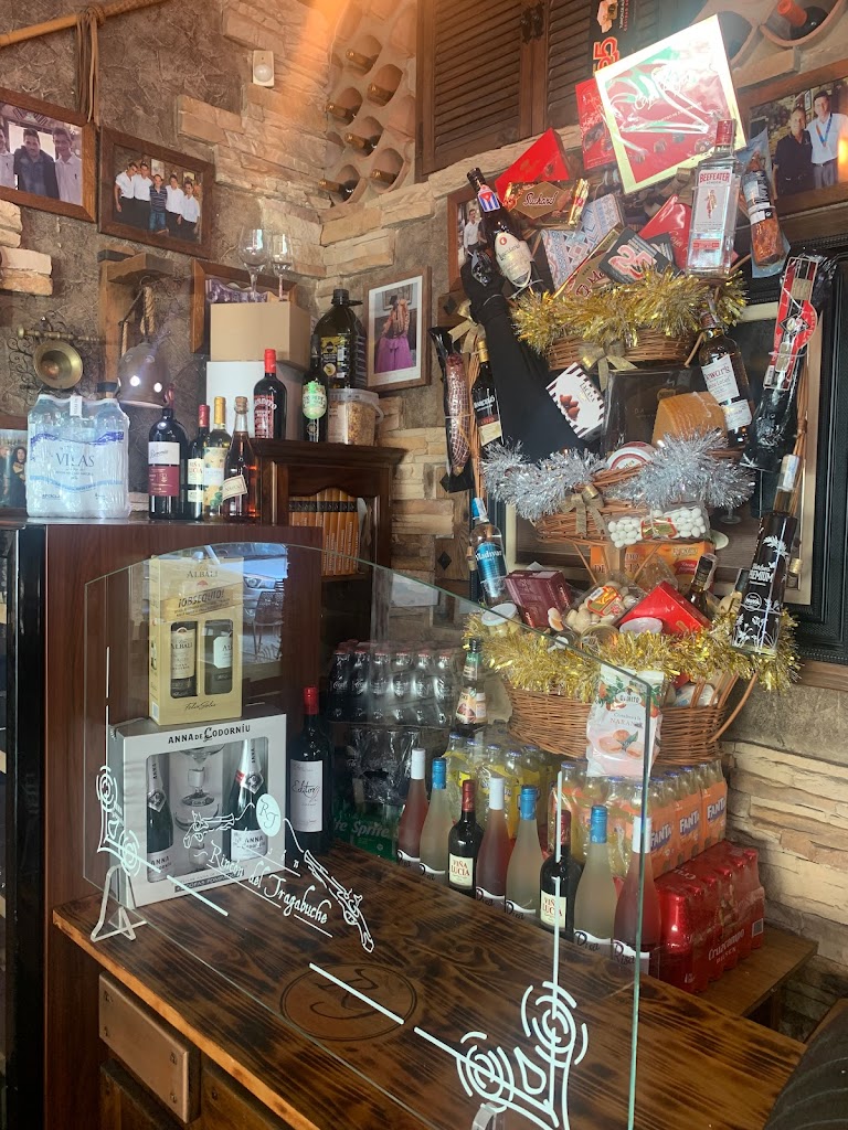 El Rincon del Tragabuche