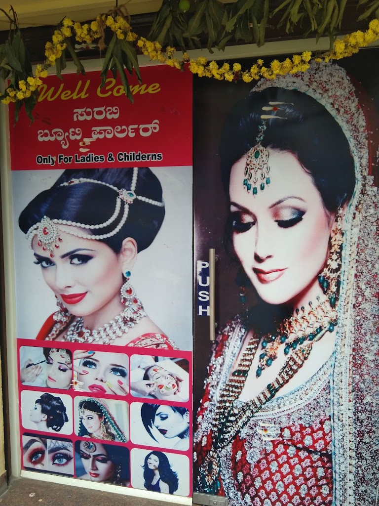 Surabhi Beauty Parlour Hair And Beauty Salon Trendy Stylish Hairdressing Beautician