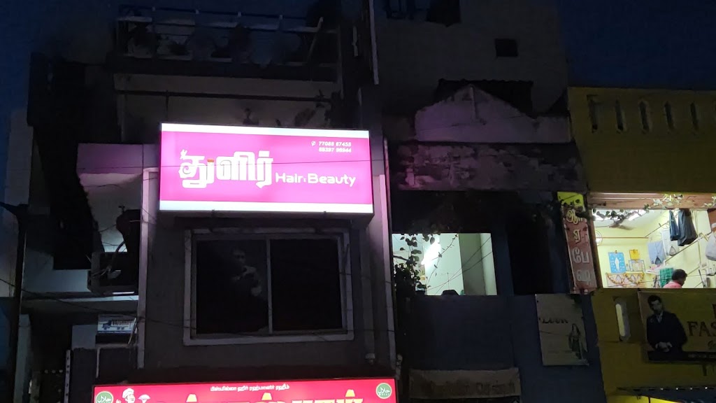 Thulir Lithanya Hair Beauty