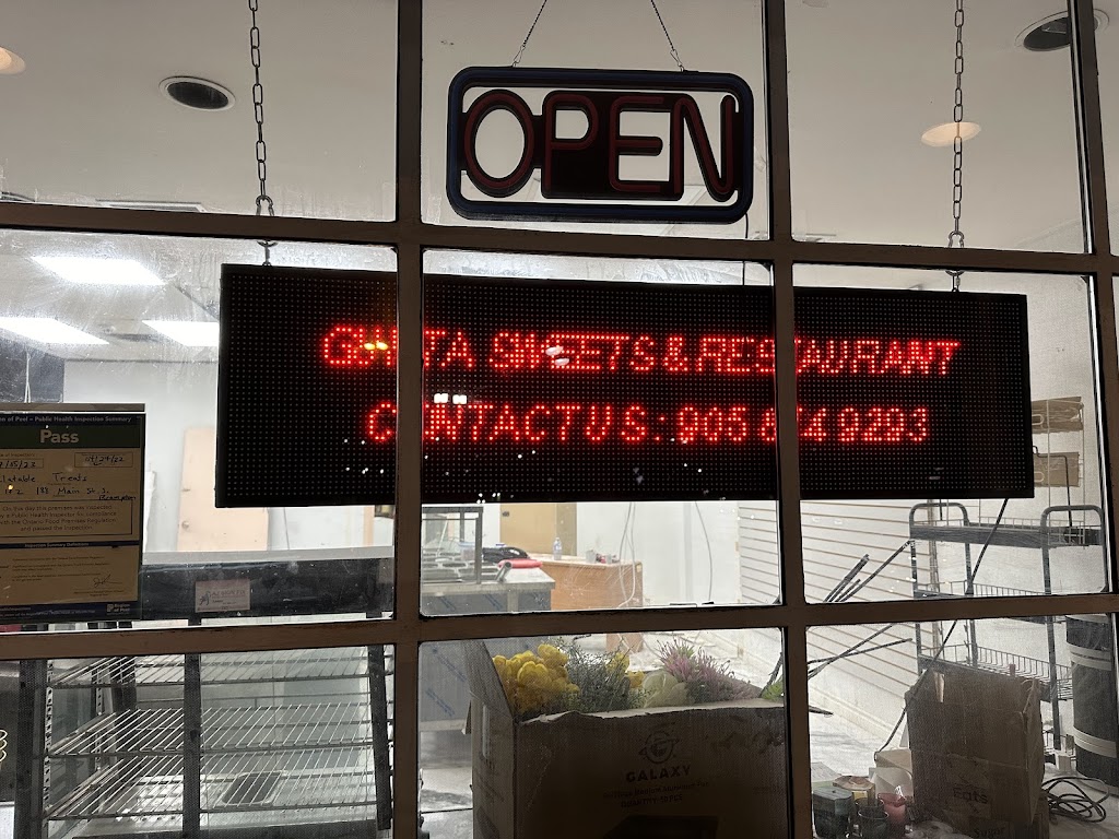 Gupta Sweets & Restaurant