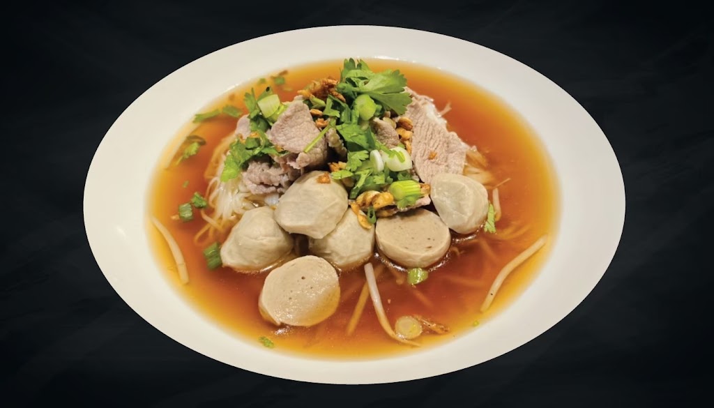 Pipo Ramen & Rice