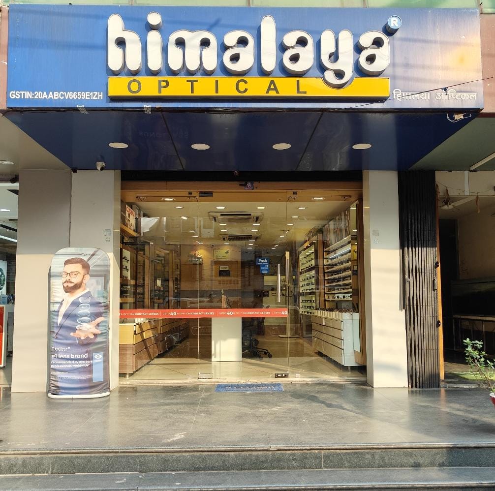 Himalaya Optical Dhanbad Bank More