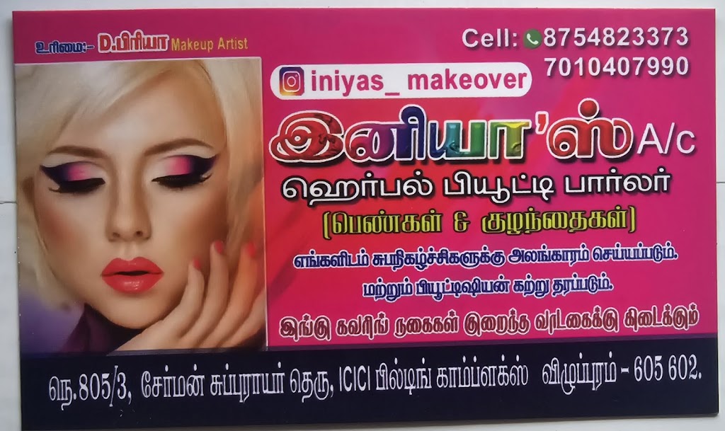Iniya S Makeover Herbal Beauty Parlour