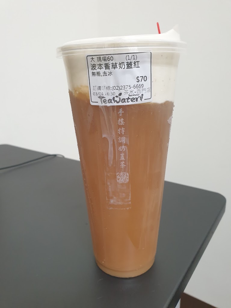 Tea Water 茶水格格 西門店 的照片