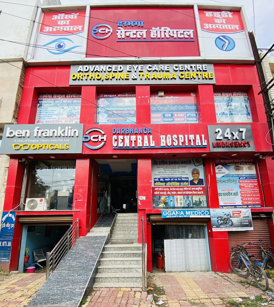 Darbhanga Central Hospital Eye Ortho Hospital