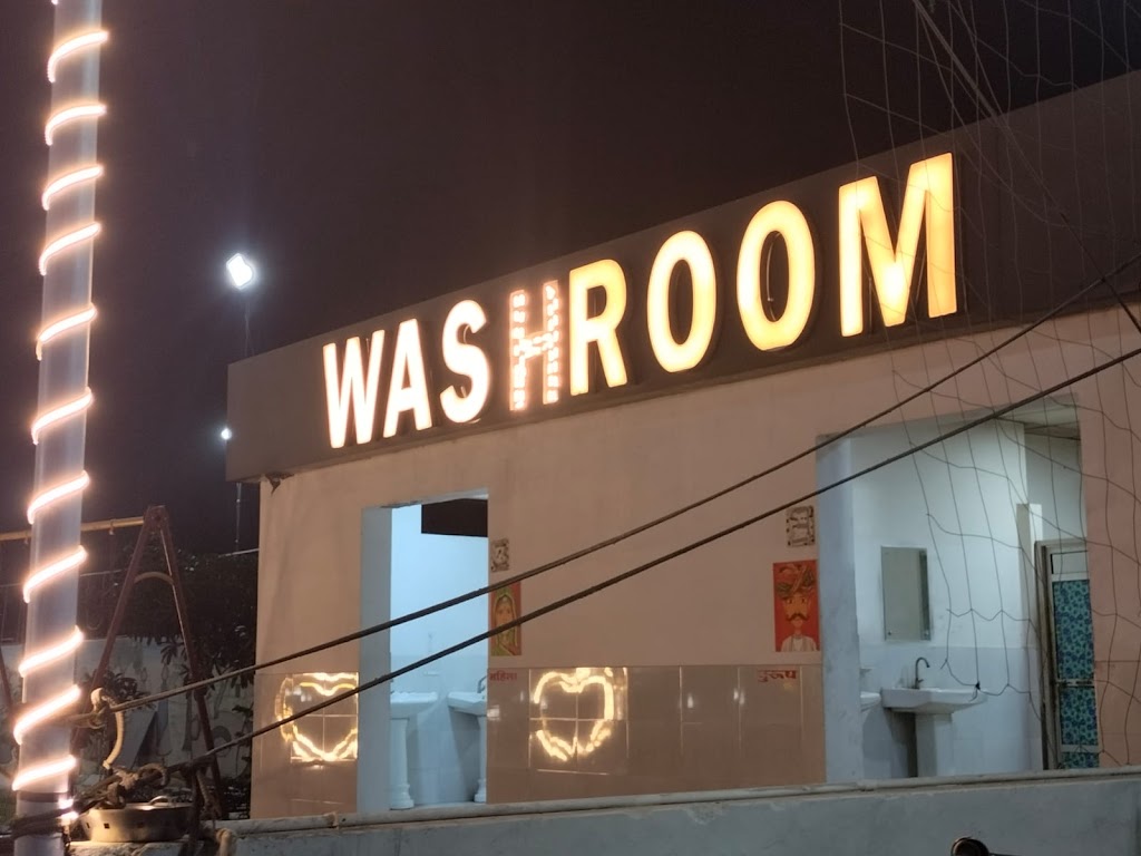 Shree Shyam Hotel Deluxe