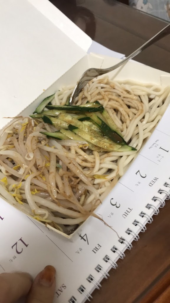 任七味-任家涼麵-屏東廣東店 的照片