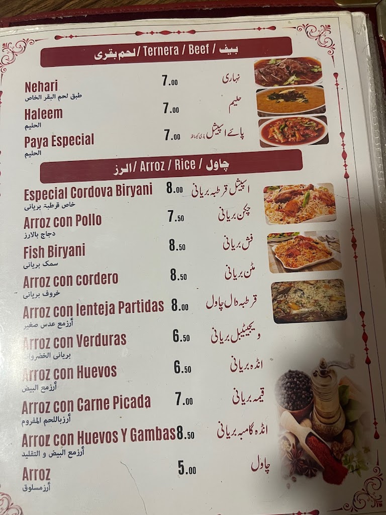 old Cordoba Restaurante — Carta