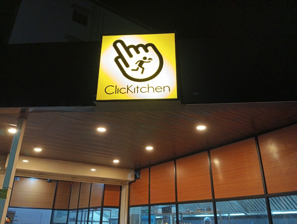 Clickitchen