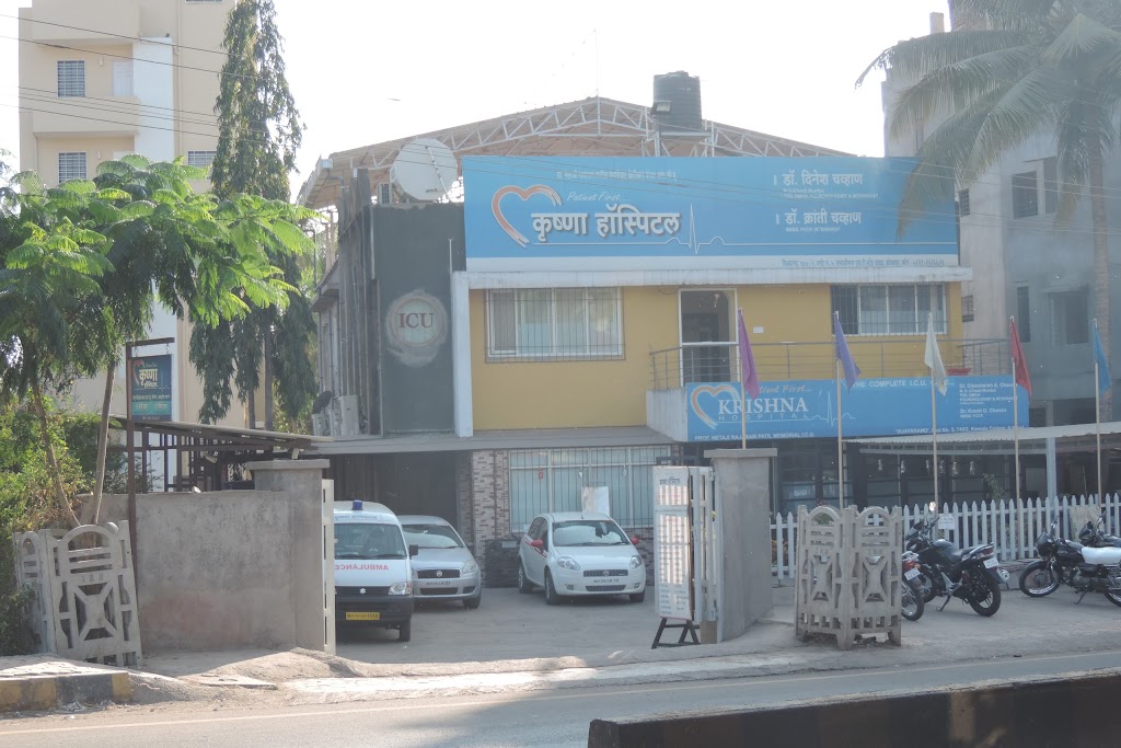 Dr. Krishna Hospital