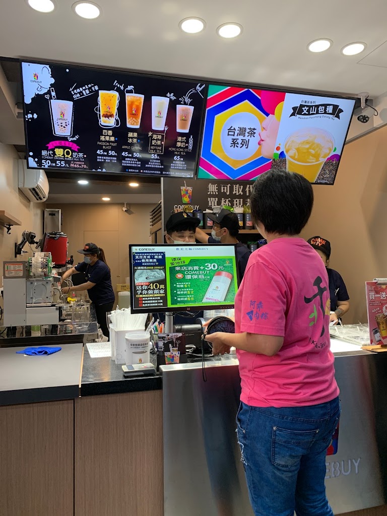 COMEBUY_桃園南崁店 的照片