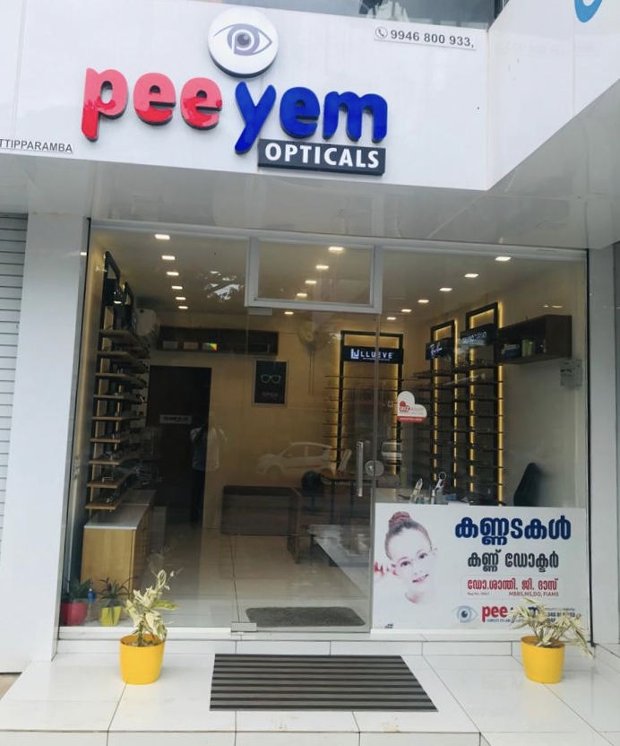 Peeyem Opticals Chattipparamb