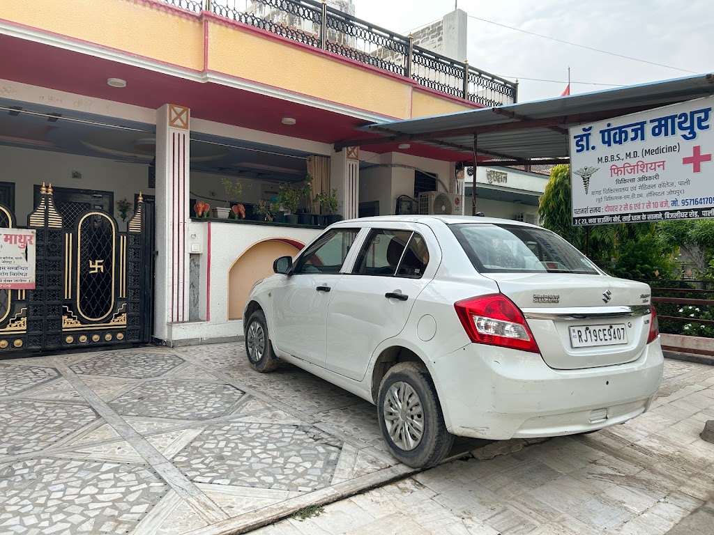 Dr. Dr Pankaj Mathur Md Medicine