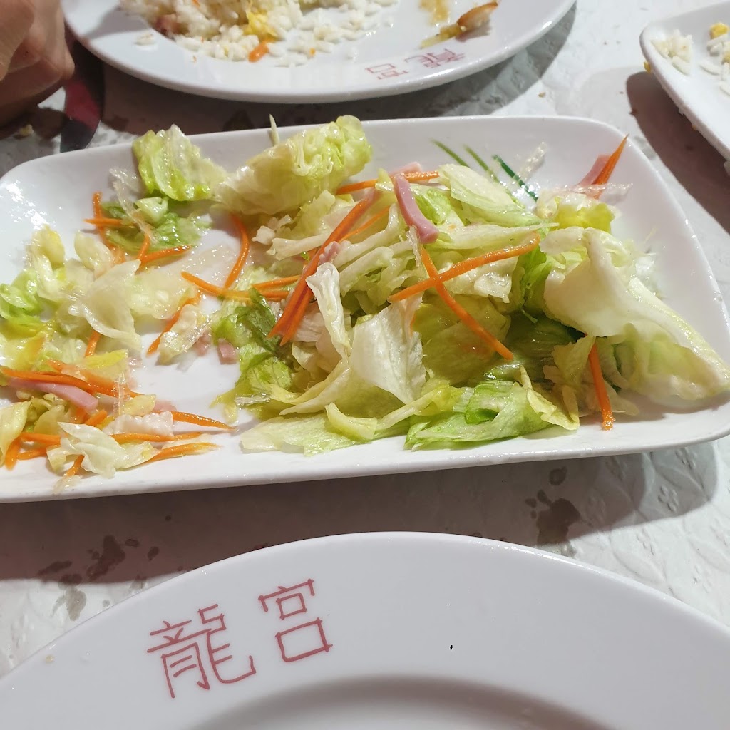 Restaurante El Dragon — Comida y bebida