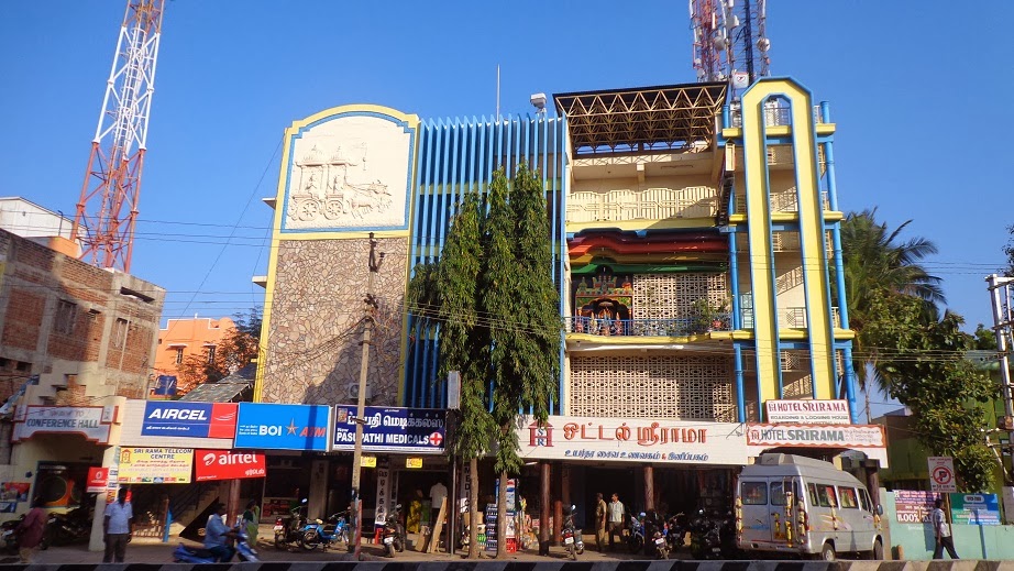 Hotel Srirama
