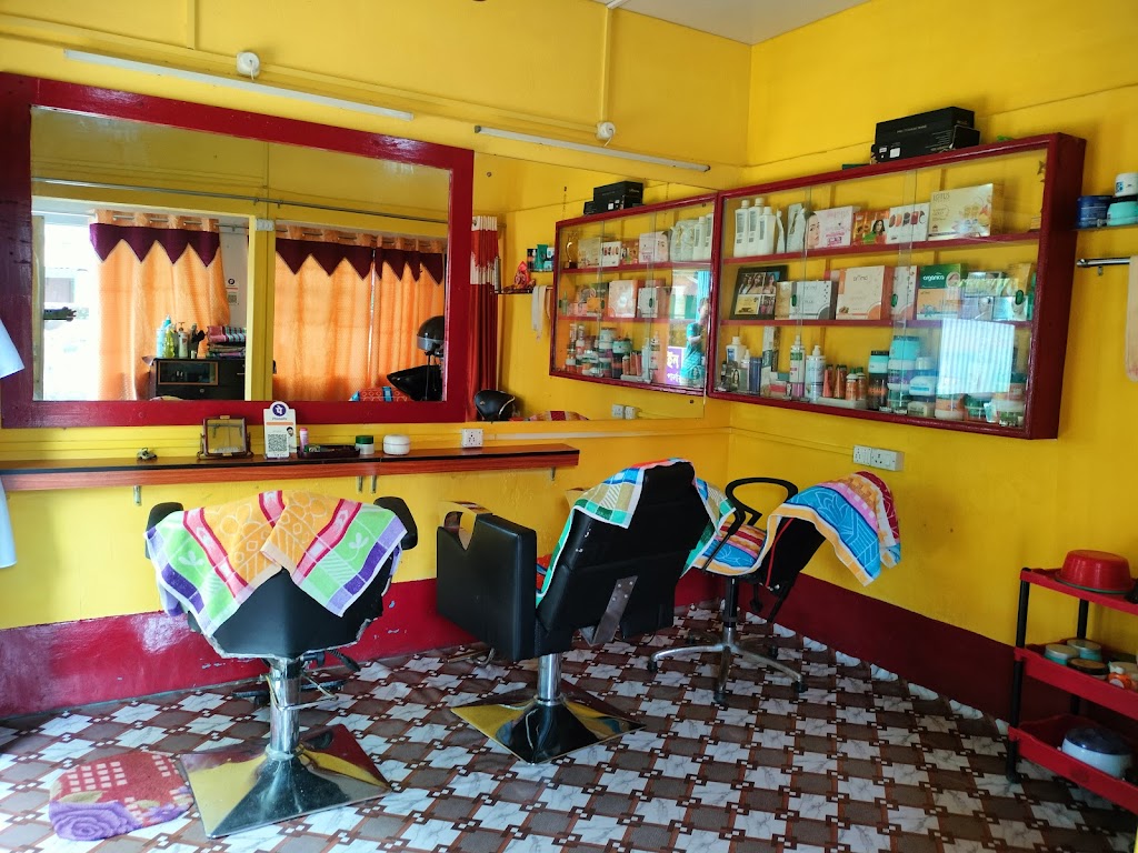 Sunshine Ladies Beauty Parlour