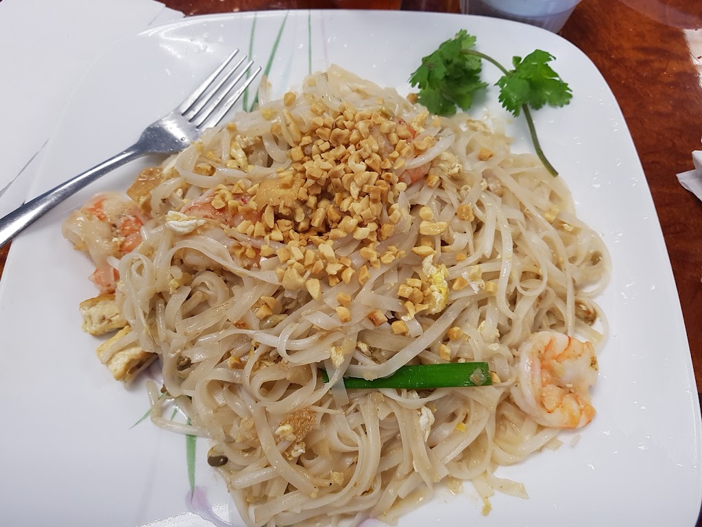 Noodle