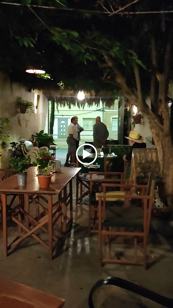 Teteria - Cafeteria "La Casa Vieja" — Ambiente