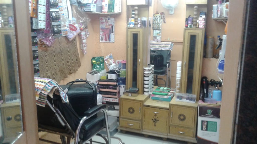 Hina Beauty Parlour