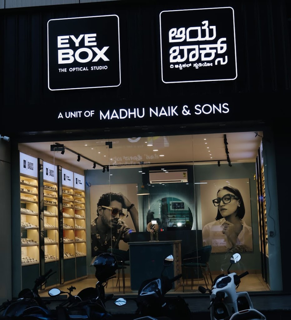 Eye Box The Optical Studio 1