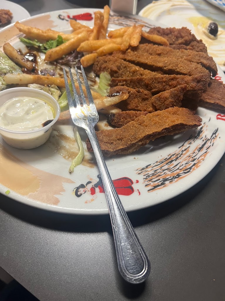 French fries