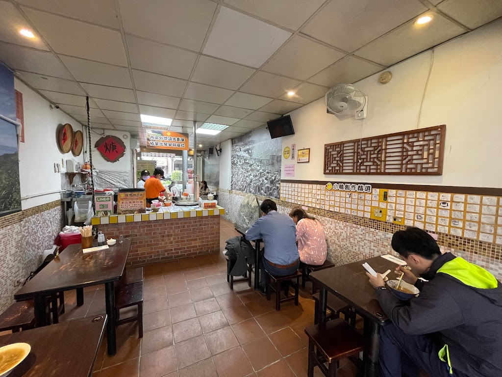 新店北鴨鴨肉羹 的照片